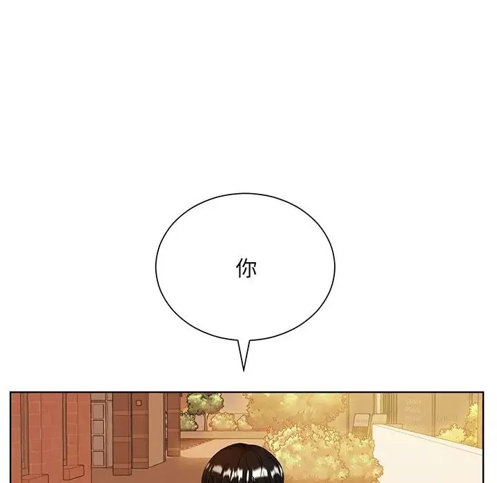 眷恋-第8话 - 图片 19
