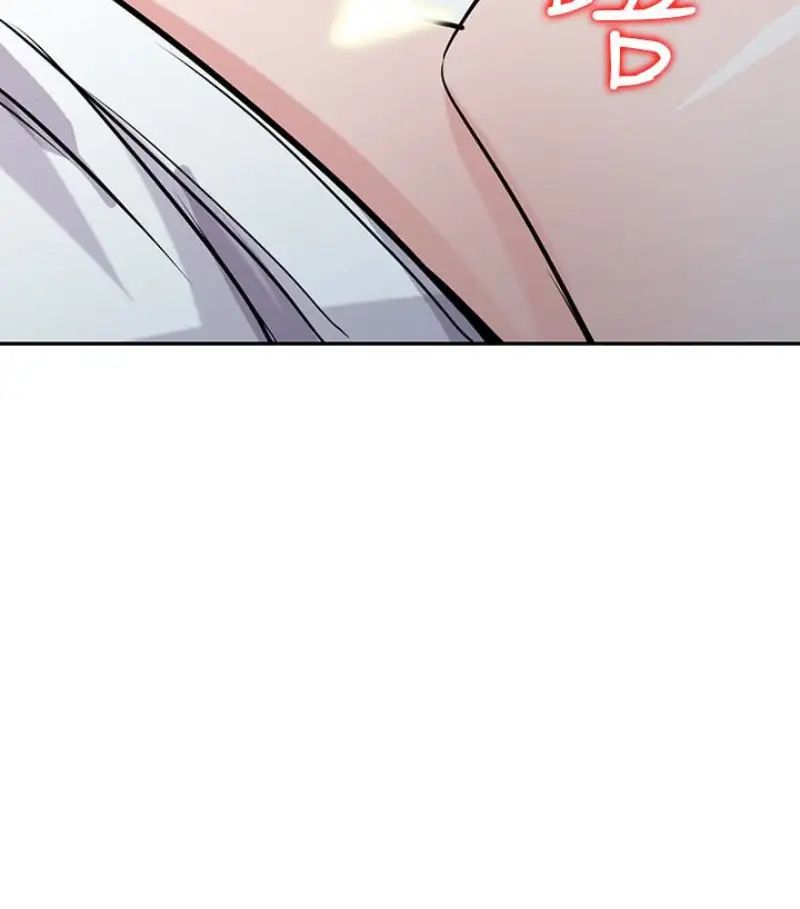 驯服小姨子第49话-我就赏妳个痛快!