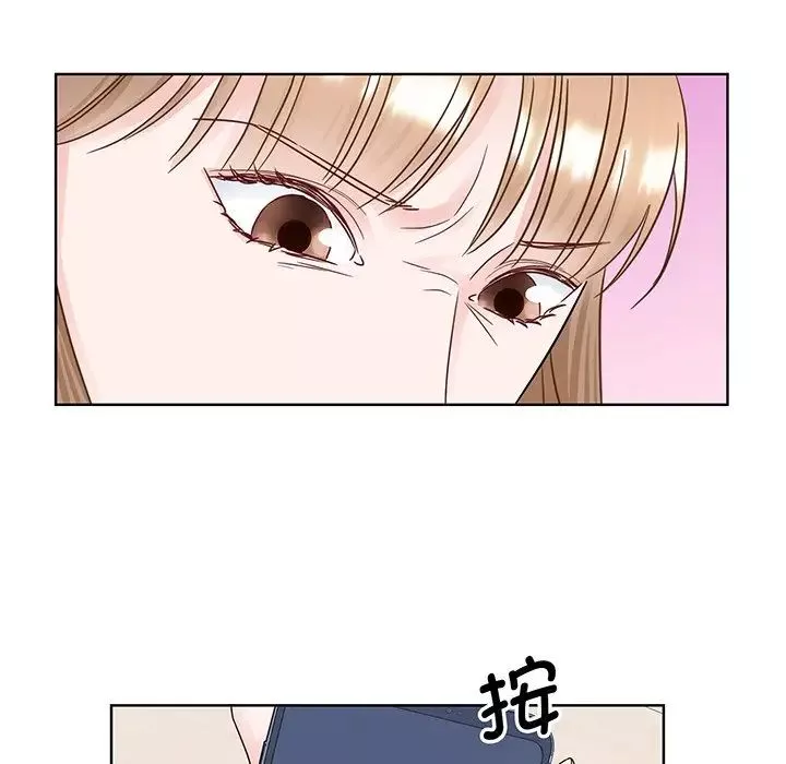 眷恋第8話