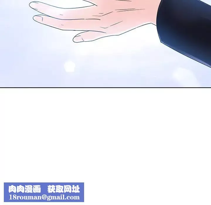 眷恋第8話