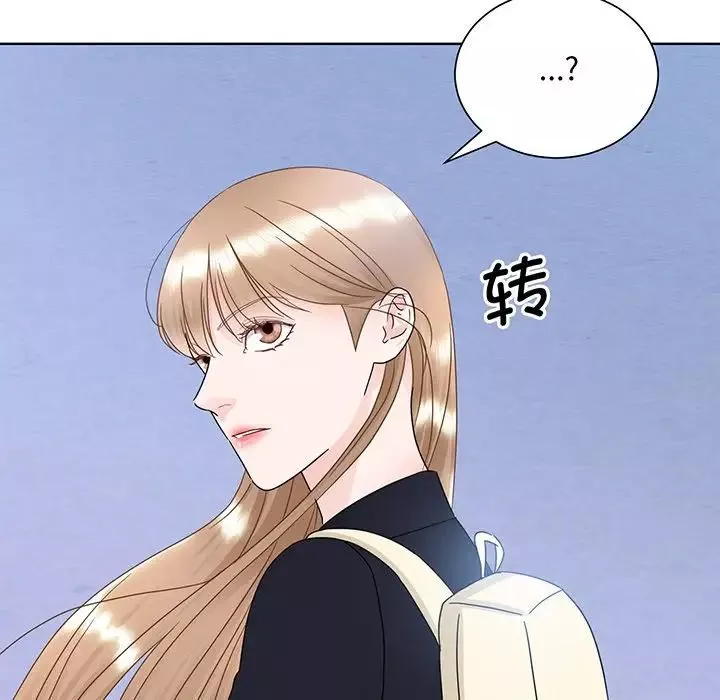 眷恋第8話