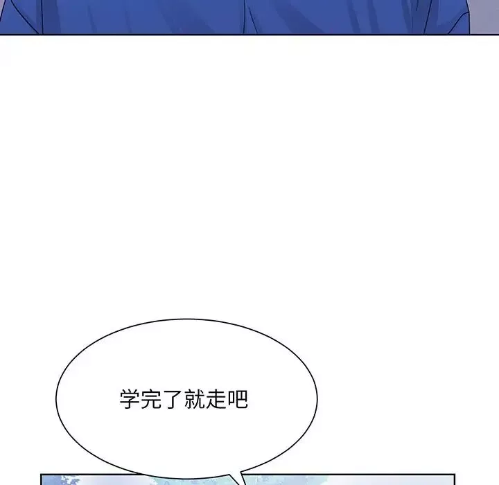 眷恋-第8话 - 图片 79