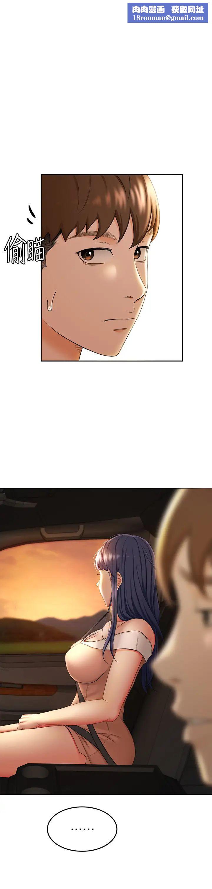 剑道学姊第6话-为瞭新生的课后辅导