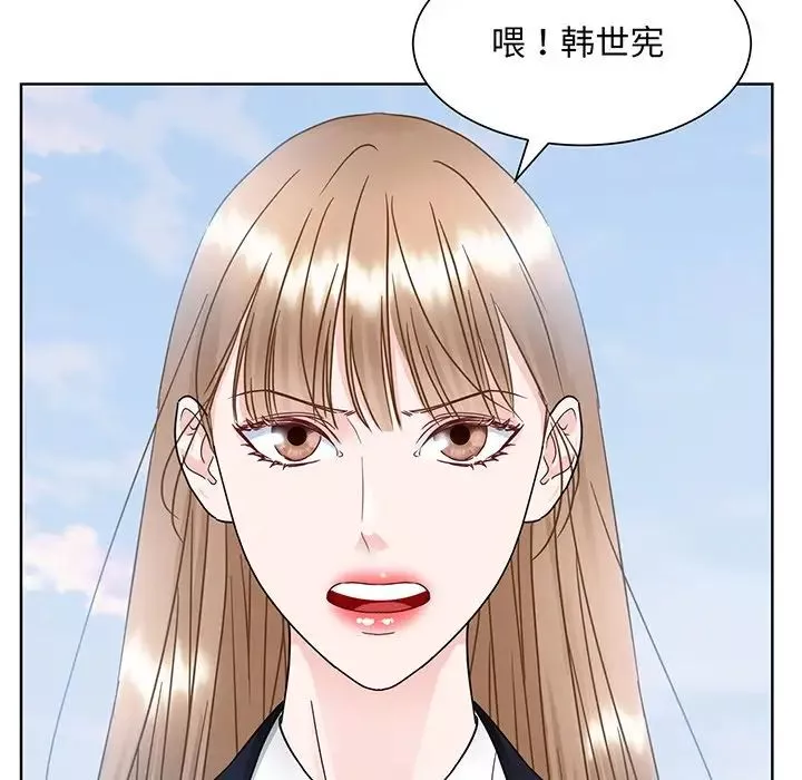 眷恋-第8话 - 图片 129