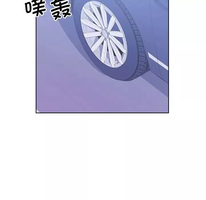 眷恋-第9话 - 图片 30