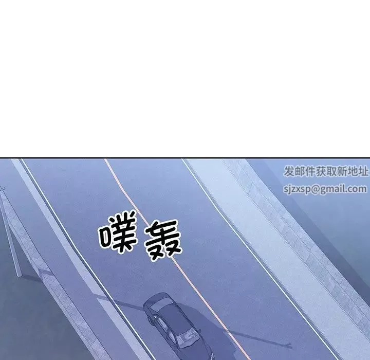 眷恋-第9话 - 图片 37