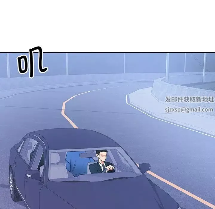 眷恋-第9话 - 图片 43