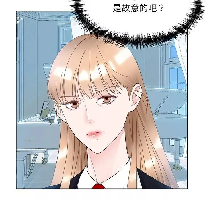 眷恋第9話
