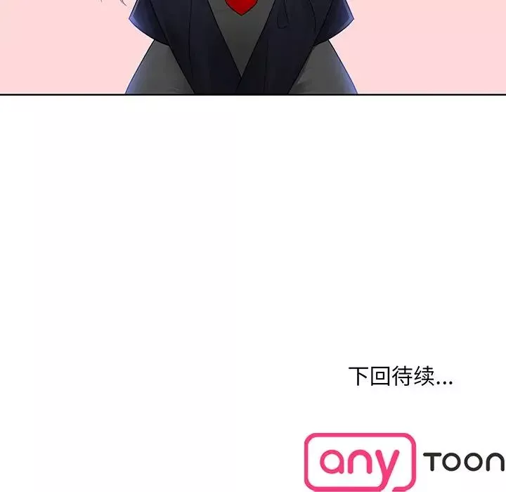 眷恋-第9话 - 图片 137