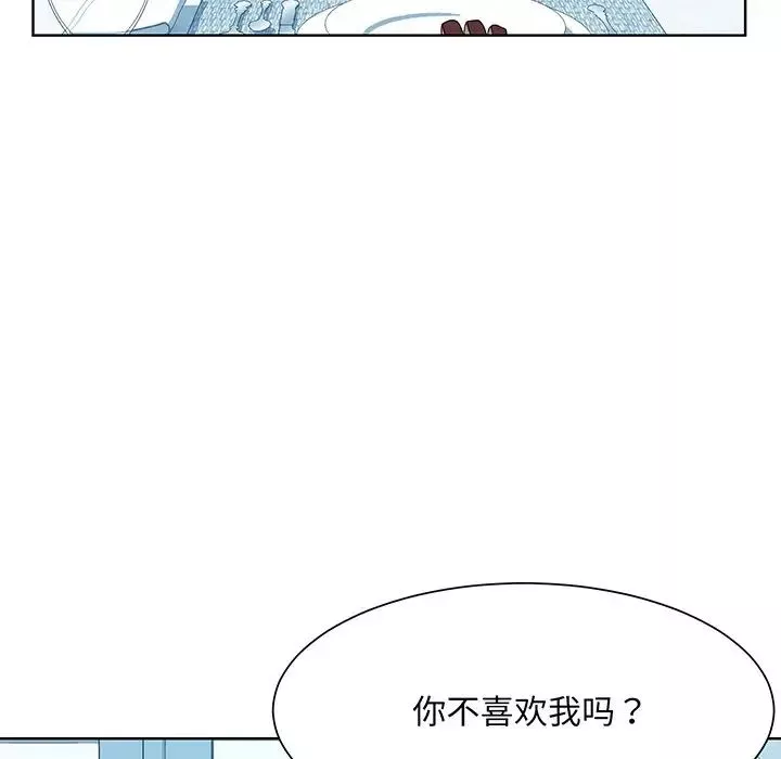 眷恋-第10话 - 图片 98