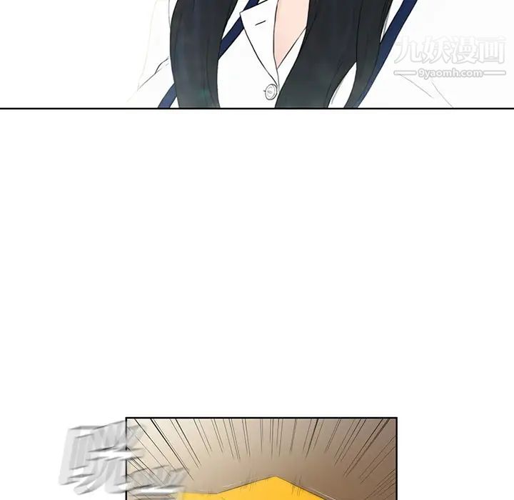 被女神环绕的男人预告篇