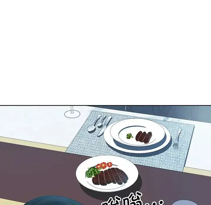 眷恋第10話