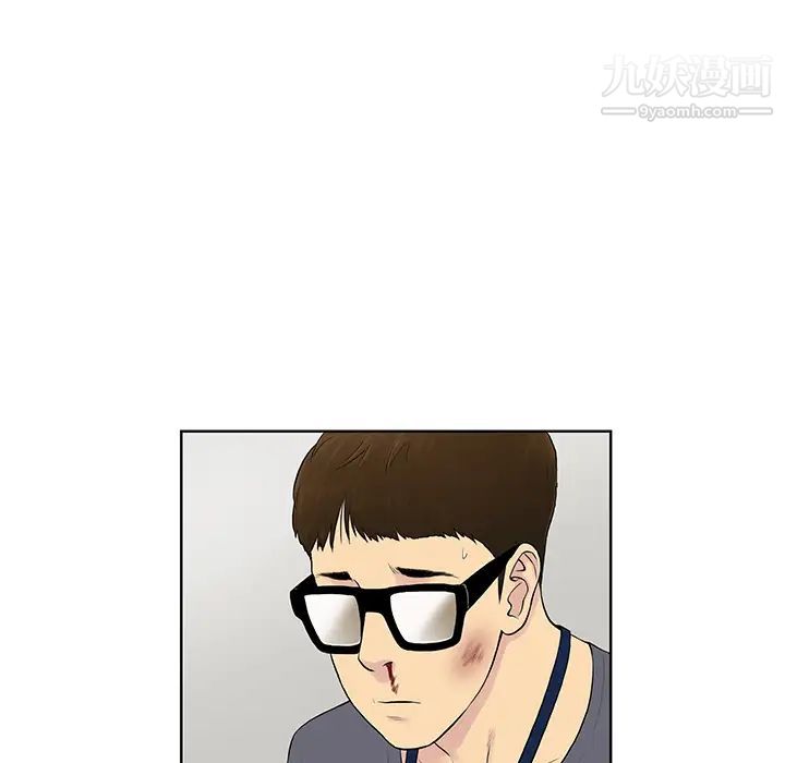 被女神环绕的男人预告篇