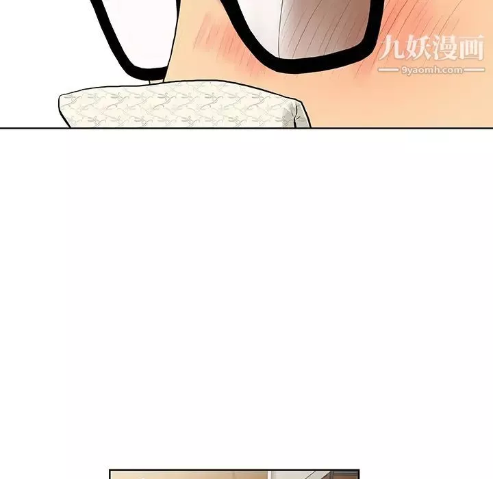 被女神环绕的男人-预告篇 - 图片 29