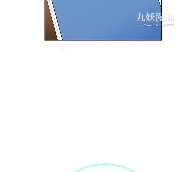 被女神环绕的男人预告篇