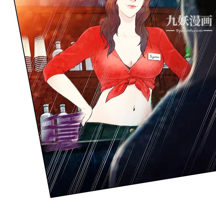 被女神环绕的男人预告篇