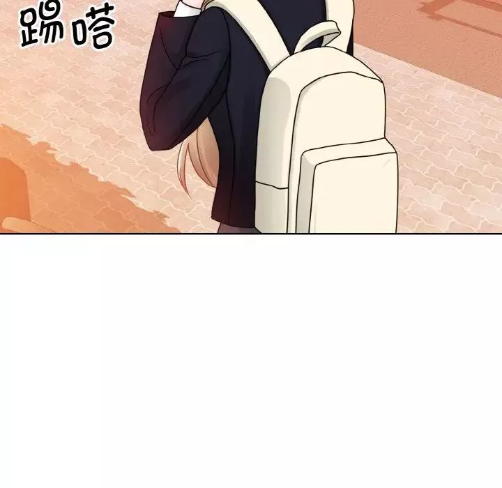 眷恋第11話