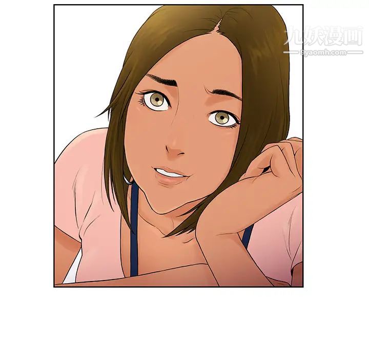 被女神環繞的男人第1話