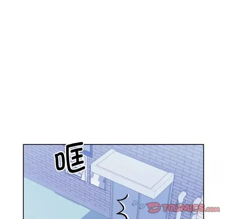 眷恋-第11话 - 图片 105