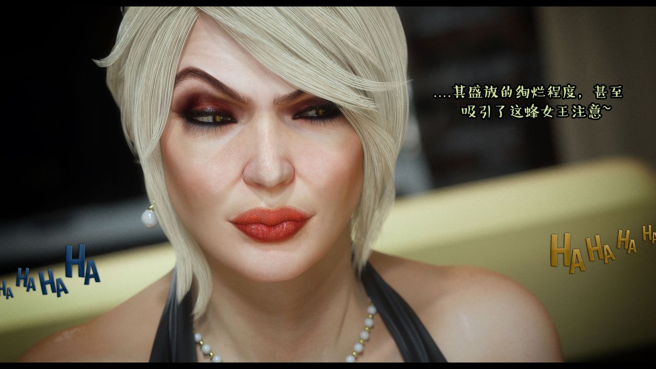 [3D]作家妈妈的沦陷第11话