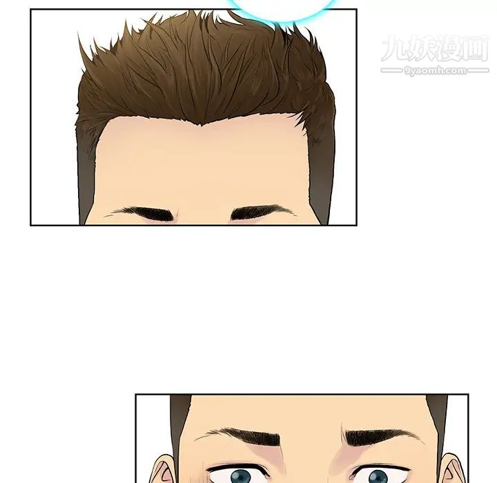 被女神环绕的男人第1话