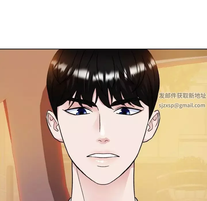 眷恋第12話