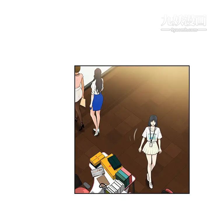 被女神环绕的男人第2话