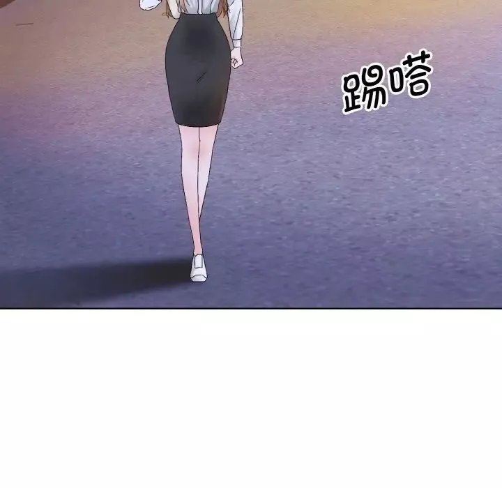 眷恋第12話