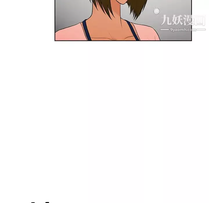 被女神环绕的男人-第3话 - 图片 6