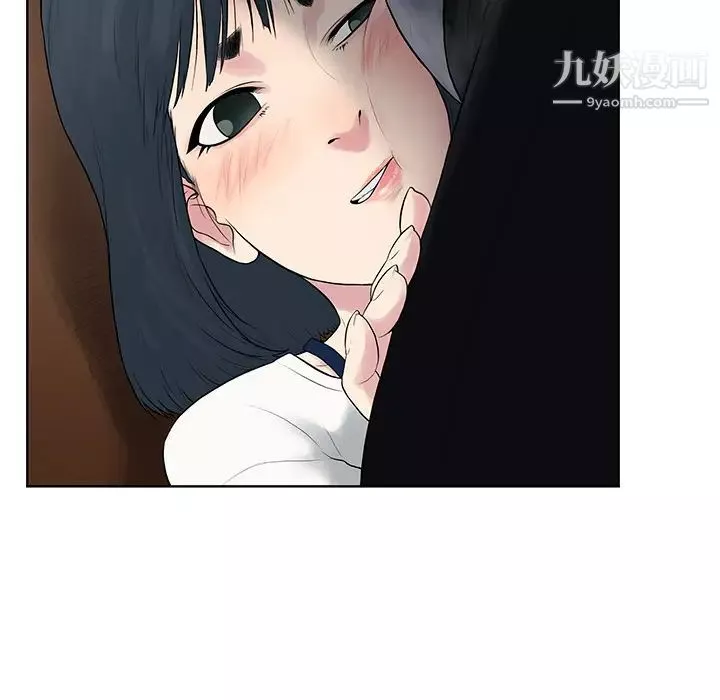 被女神环绕的男人-第3话 - 图片 40