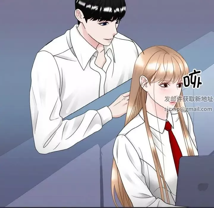眷恋-第13话 - 图片 95