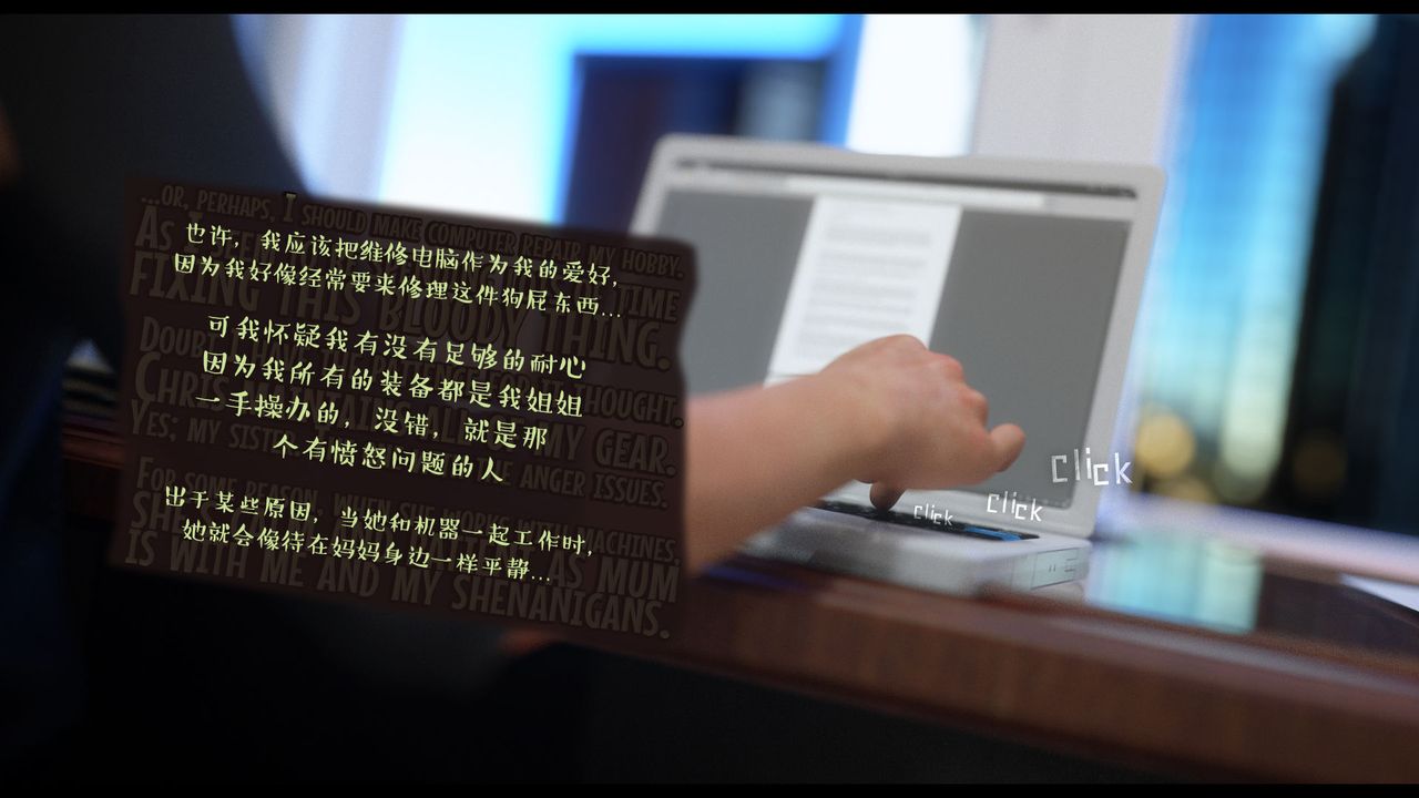 [3D]作家妈妈的沦陷第15话