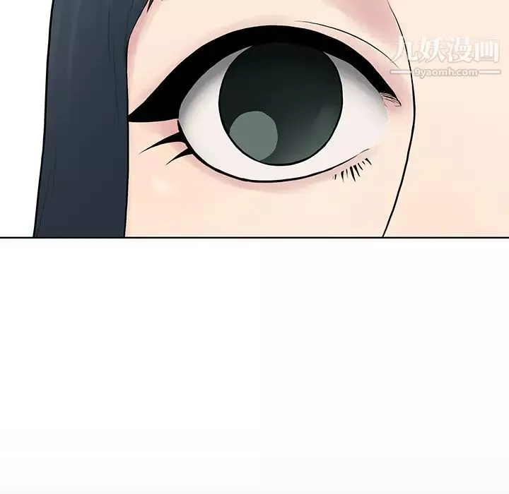 驯服小姨子-第66话-陌生男人的刺激感 - 图片 23