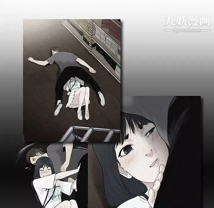 被女神环绕的男人-第4话 - 图片 65