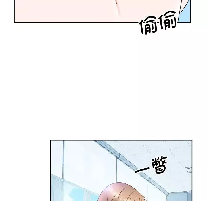 眷恋第14話