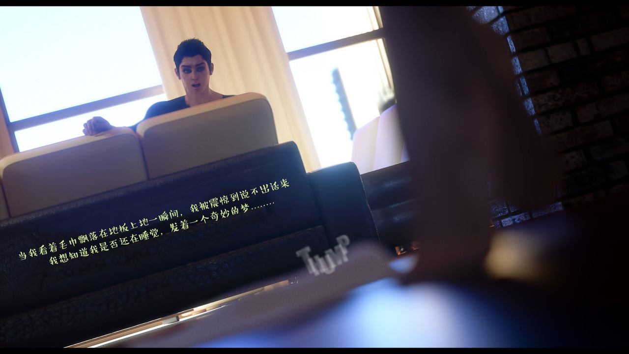 [3D]作家妈妈的沦陷第15话