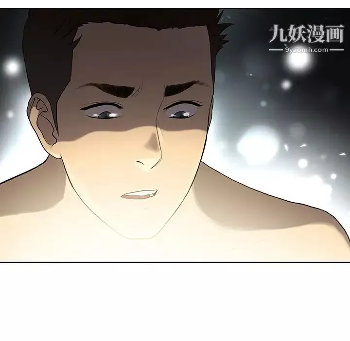被女神环绕的男人-第4话 - 图片 88