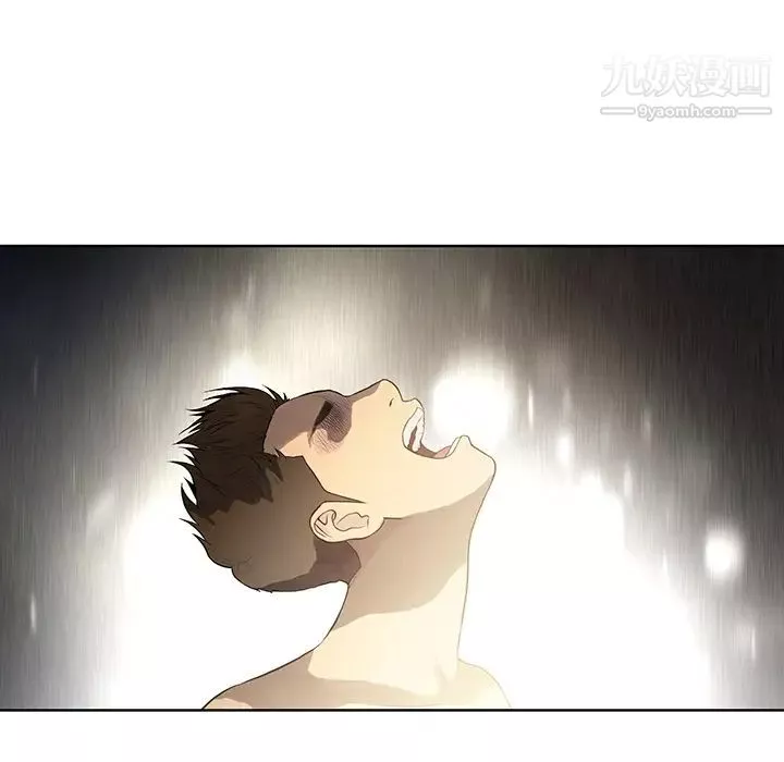 被女神環繞的男人第4話