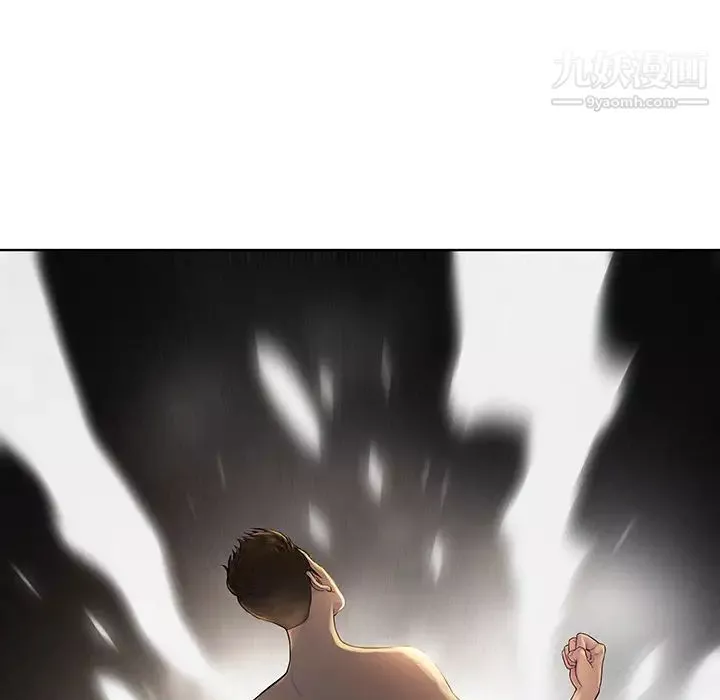 被女神環繞的男人第4話