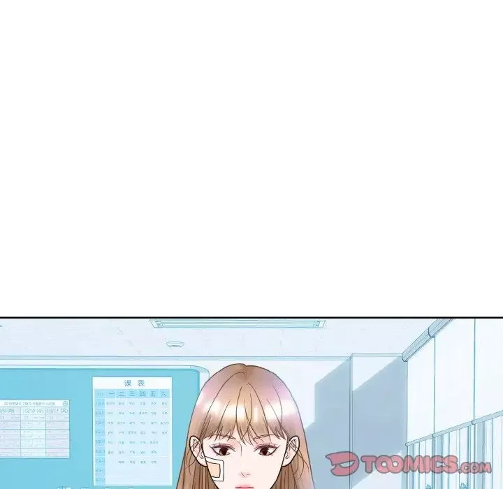 眷恋第14話