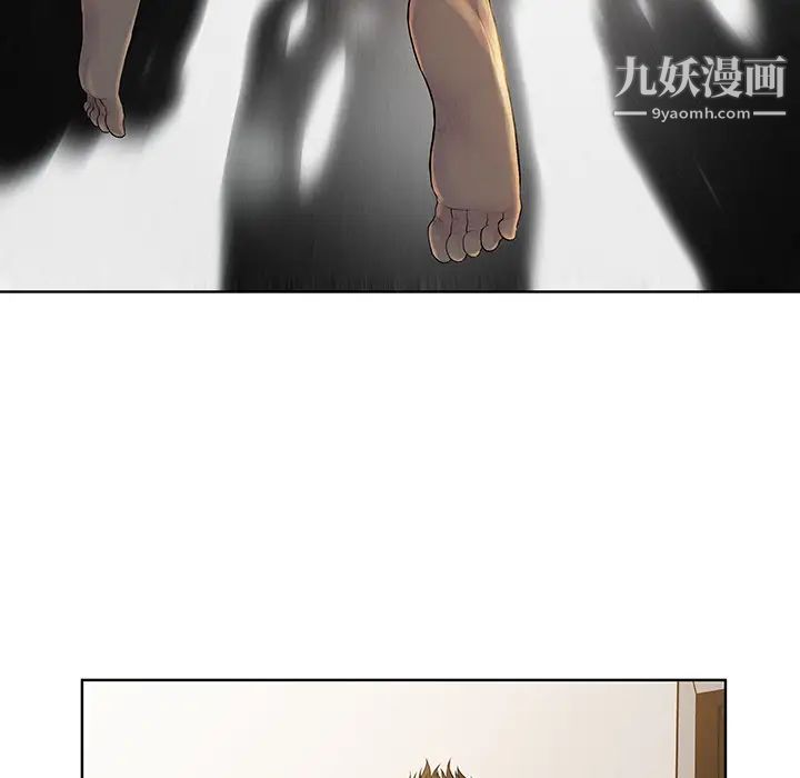 被女神环绕的男人第4话