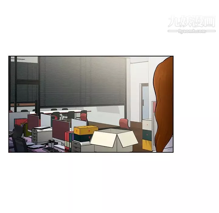 被女神环绕的男人-第5话 - 图片 37