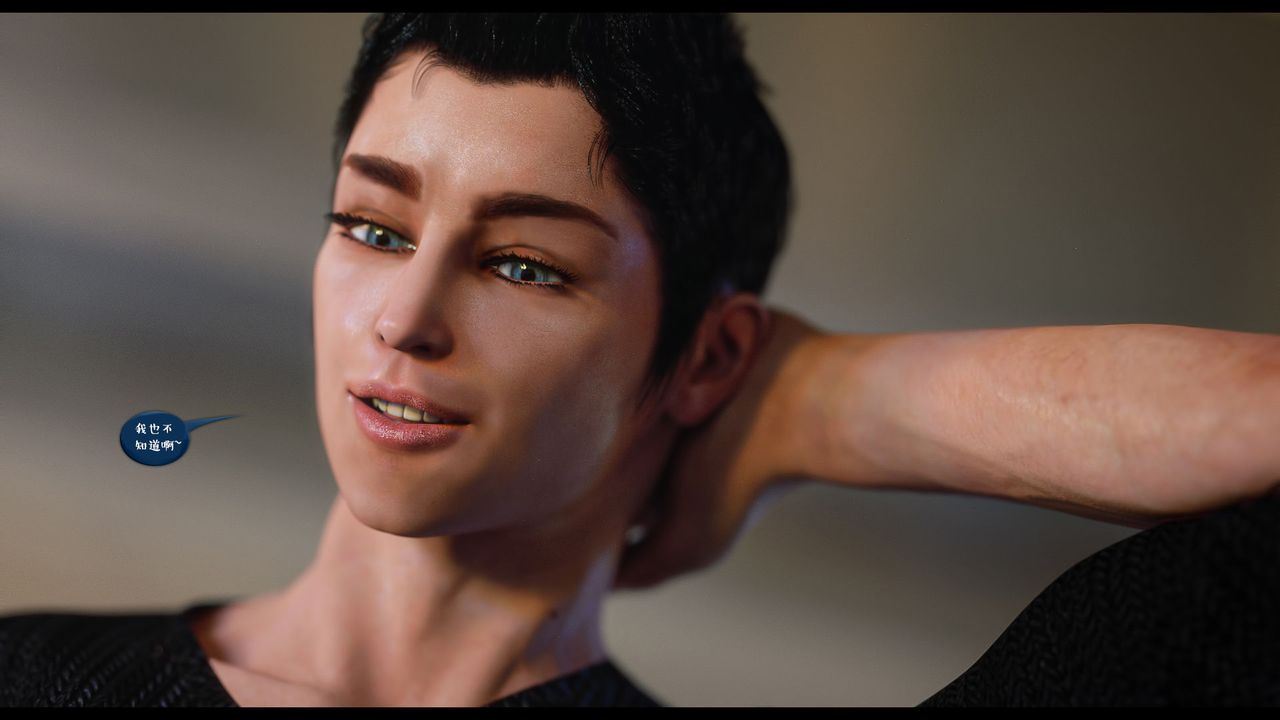 [3D]作家妈妈的沦陷第17话