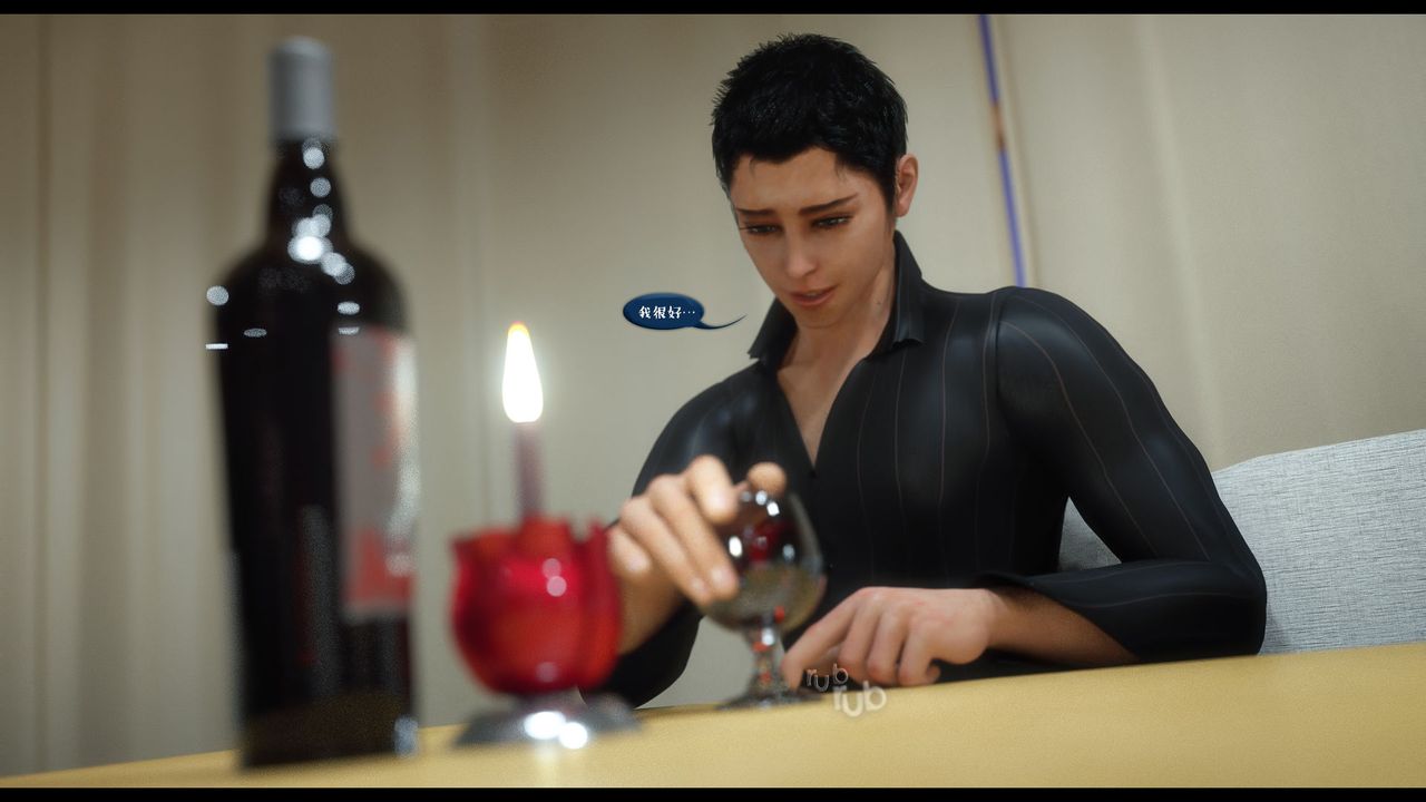 [3D]作家媽媽的淪陷第17話