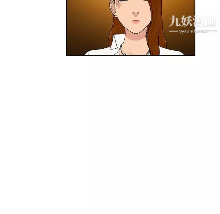 被女神环绕的男人-第5话 - 图片 63