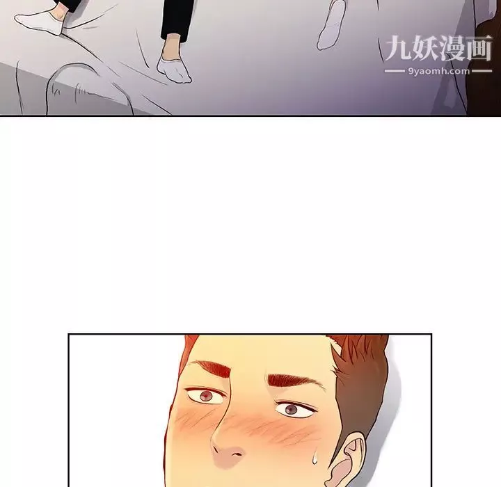 被女神环绕的男人-第5话 - 图片 79