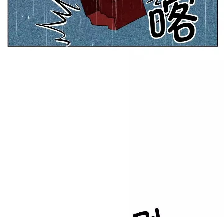 眷恋第15話