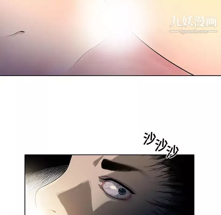被女神环绕的男人-第6话 - 图片 14