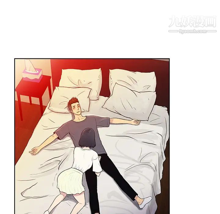 被女神环绕的男人第6话