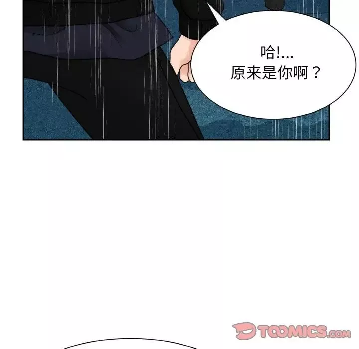 眷恋第15話